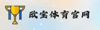 欧宝(OPPO)官方网站 · 体育无限精彩 · A7B3